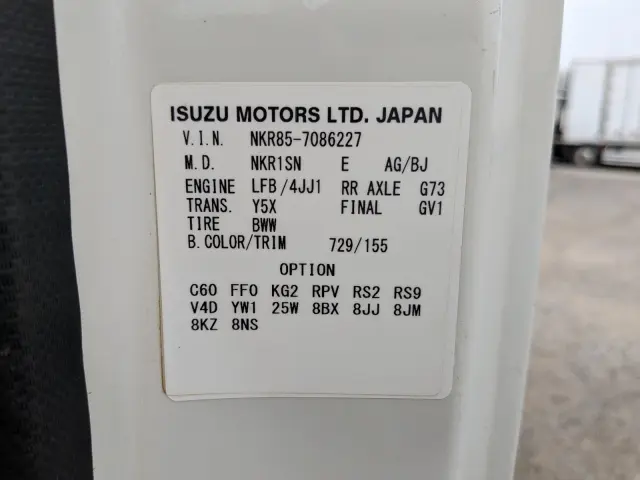 いすゞ エルフ TPG-NKR85AD(2WD)の写真47