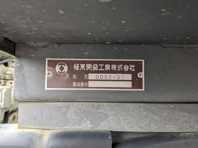 いすゞ エルフ TPG-NKR85AD(2WD)の写真25