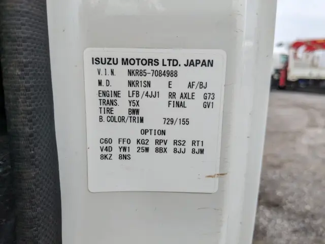 いすゞ エルフ TPG-NKR85AD(2WD)の写真48