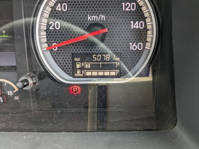 いすゞ フォワード 2PG-FRR90S1(2WD)の写真38