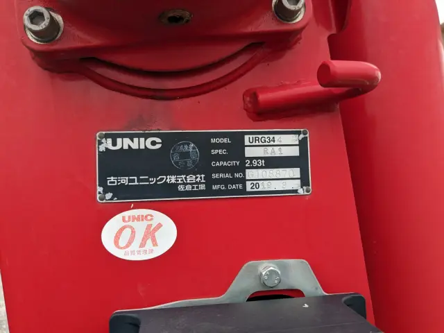 日野 レンジャー 2KG-FC2ABA(2WD)の写真21