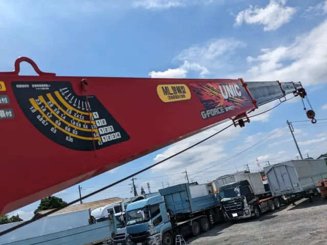 いすゞ フォワード 2PG-FRR90S1(2WD)の写真36