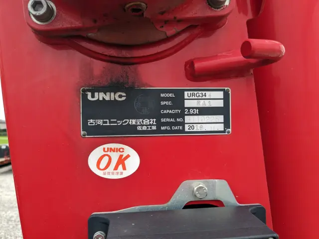 三菱 ファイター 2PG-FK72N(2WD)の写真27