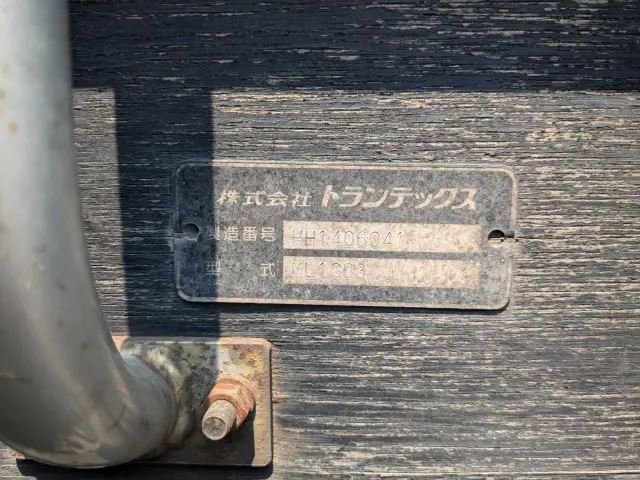 日野 レンジャー TKG-FD7JLAA(2WD)の写真37