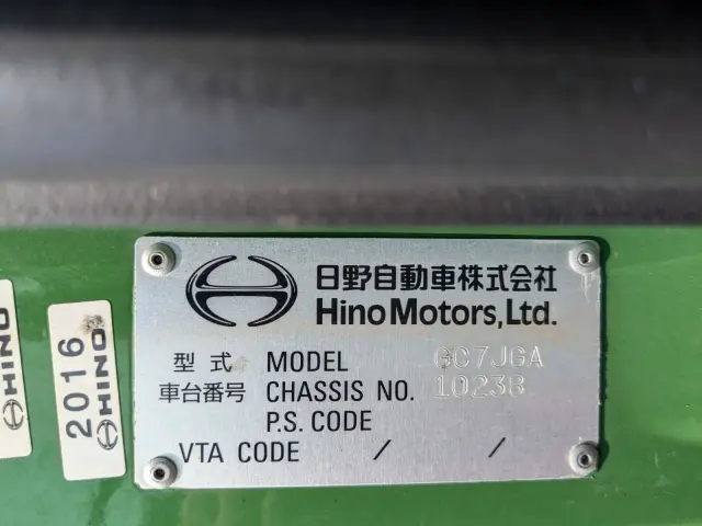 日野 レンジャー TKG-GC7JGAA(2WD)の写真2