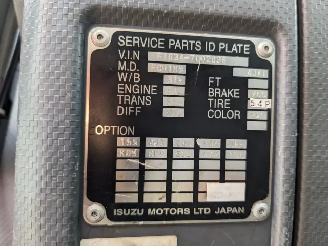 いすゞ フォワード PDG-FTR34S2(2WD)の写真2