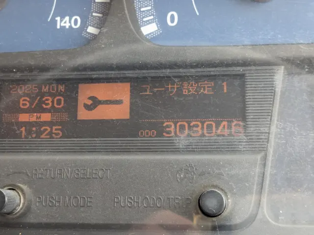 UD コンドル TKG-MK38L(2WD)の写真46