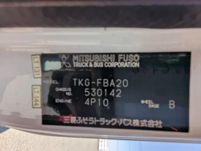 三菱 キャンター TKG-FBA20(2WD)の写真2