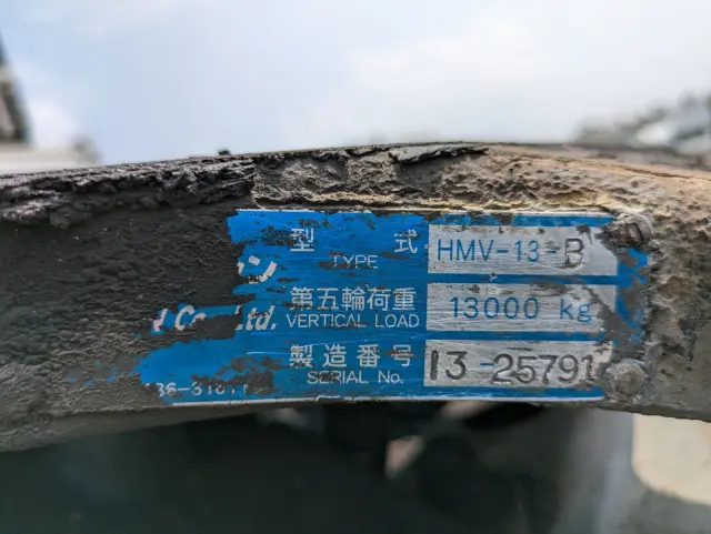 日野 プロフィア QPG-SH1EDDG(2WD)の写真13