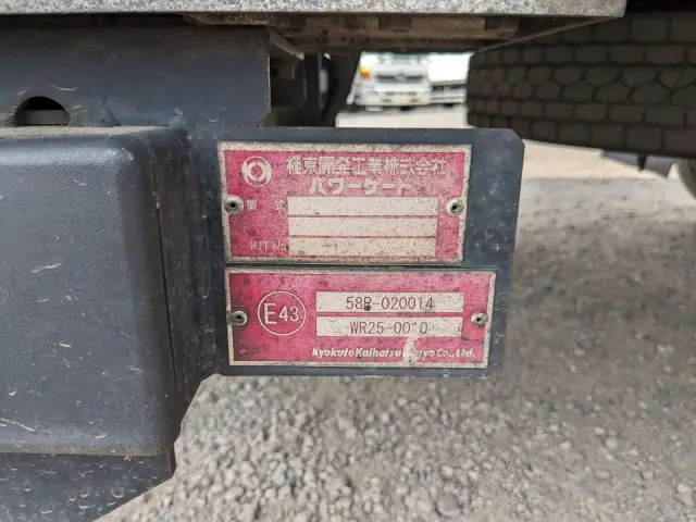 日野 レンジャー TKG-FD9JLAA(2WD)の写真9