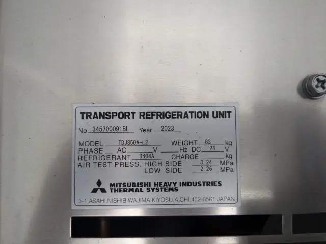 日野 レンジャー 2KG-FD2ABG(2WD)の写真23