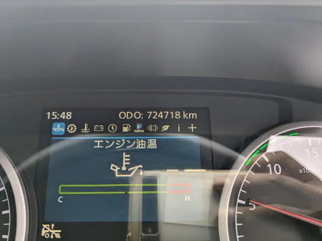 UD クオン 2PG-CD5CA(6x2)の写真44