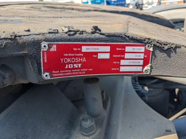 三菱 スーパーグレート 2PG-FP74HDR(2WD)の写真18