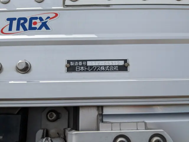 日野 プロフィア QPG-FW1EXEG(8x4)の写真27