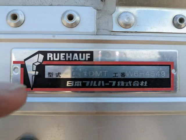 日野 レンジャー TKG-FD7JLAG(2WD)の写真26