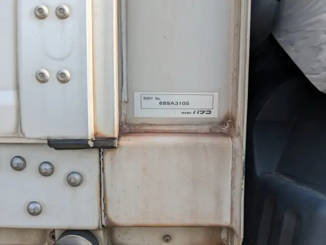 三菱 スーパーグレート QPG-FS64VZ(8x4)の写真35