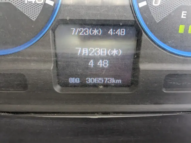 三菱 スーパーグレート QPG-FS64VZ(8x4)の写真44