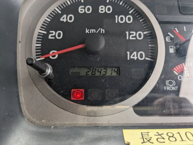 日野 レンジャー TKG-FC9JJAA(2WD)の写真37