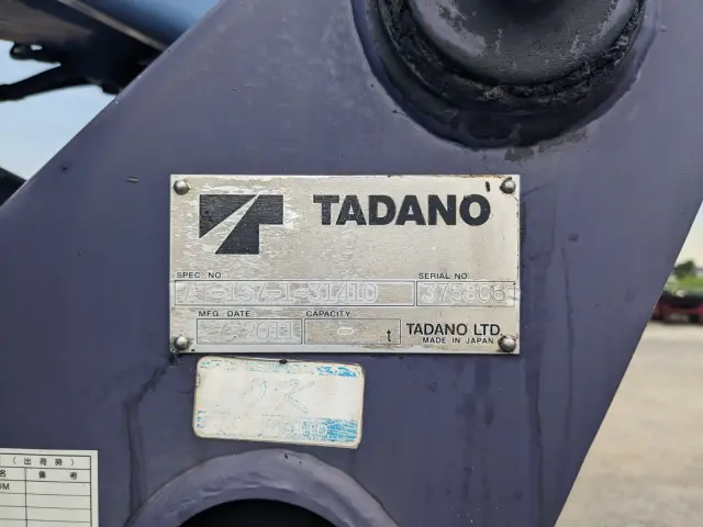 日野 デュトロ BKG-XZU304E(2WD)の写真20