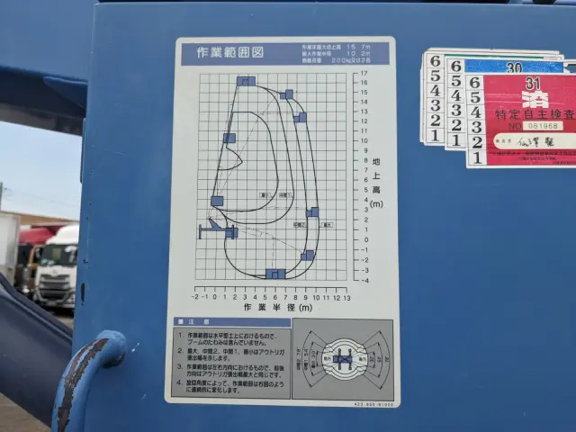 日野 デュトロ BKG-XZU304E(2WD)の写真21