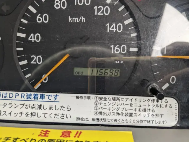 日野 デュトロ BKG-XZU304E(2WD)の写真42