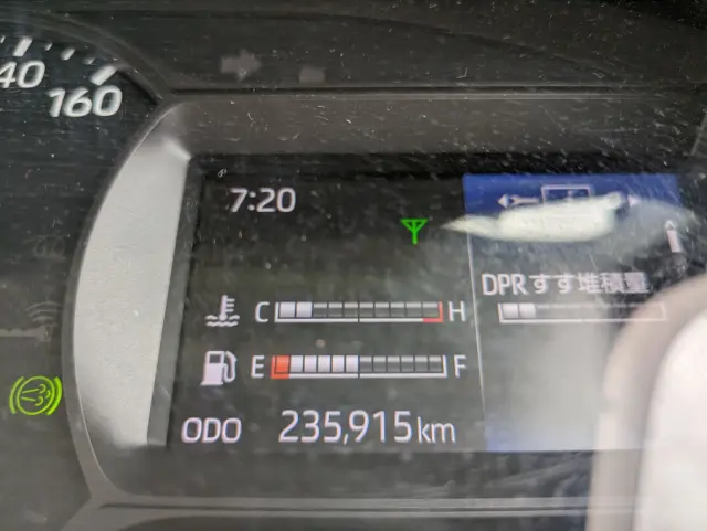 日野 デュトロ 2PG-XZC605M(2WD)の写真31