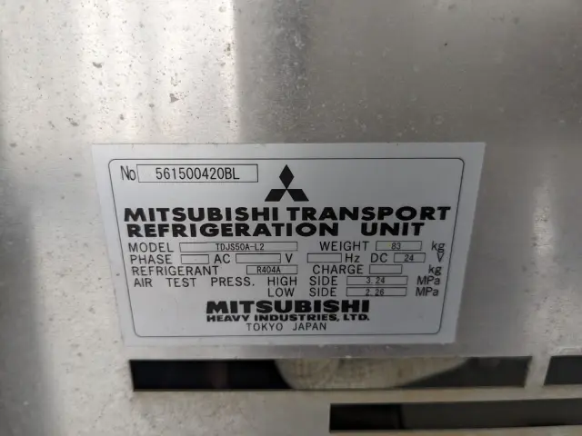 いすゞ エルフ TPG-NPR85AN(2WD)の写真18