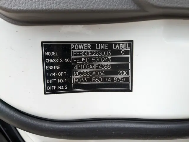 三菱 キャンター TPG-FEB50(2WD)の写真2