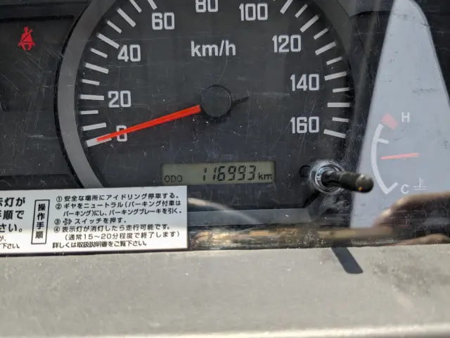 いすゞ エルフ TKG-NKS85AN(2WD)の写真38