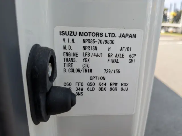 いすゞ エルフ TPG-NPR85AN(2WD)の写真2