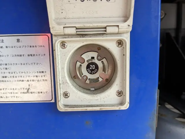 いすゞ エルフ TPG-NPR85AN(2WD)の写真31