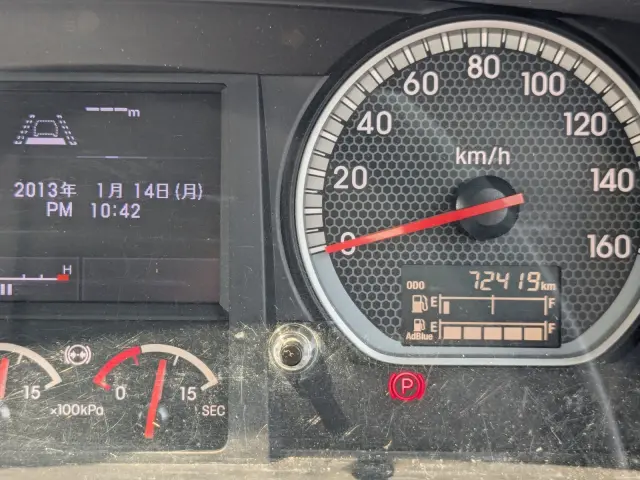 いすゞ フォワード 2PG-FRR90S1(2WD)の写真34