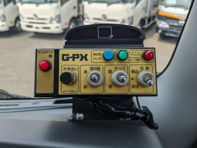 いすゞ フォワード 2PG-FRR90S1(2WD)の写真35