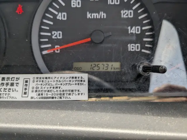 いすゞ エルフ TKG-NPS85AN(4WD)の写真42