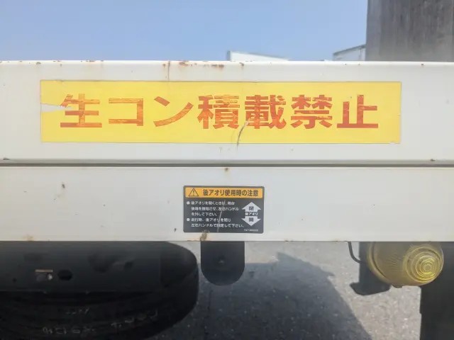 いすゞ フォワード TKG-FRR90S1(2WD)の写真20