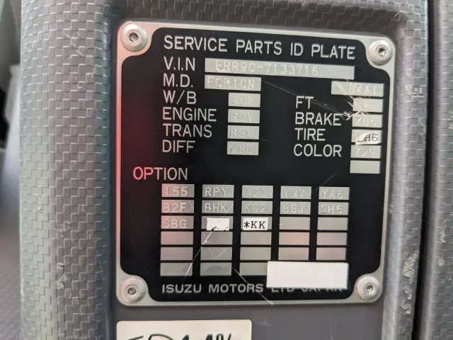 いすゞ フォワード 2PG-FRR90S1(2WD)の写真44