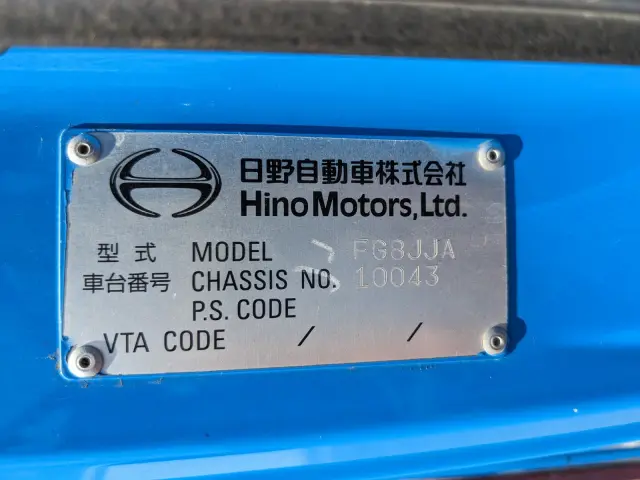 日野 レンジャー LDG-FG8JJAA(2WD)の写真2