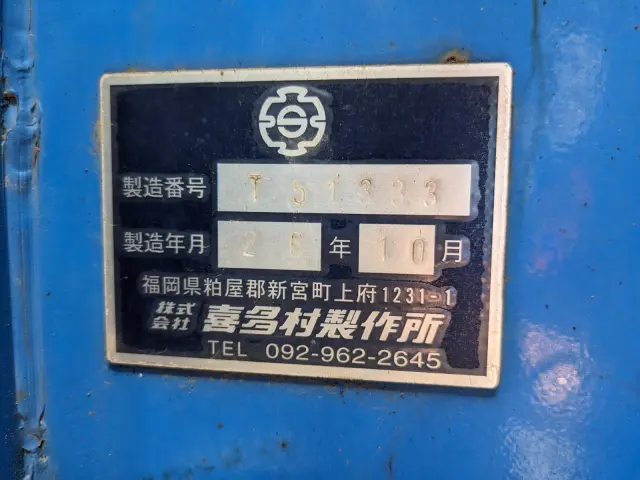 日野 レンジャー LDG-FG8JJAA(2WD)の写真14