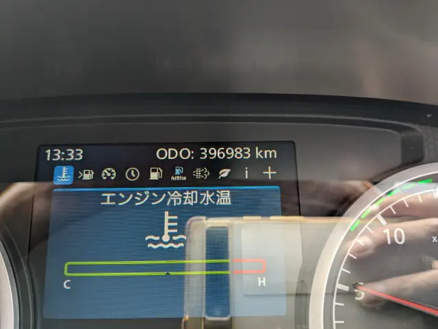 UD クオン 2PG-CG5CA(8x4)の写真43
