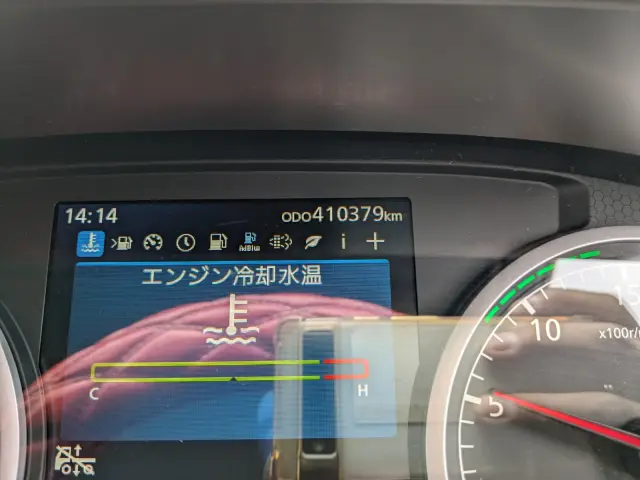 ＵＤ クオン 2PG-CG5CA(8x4)の写真41