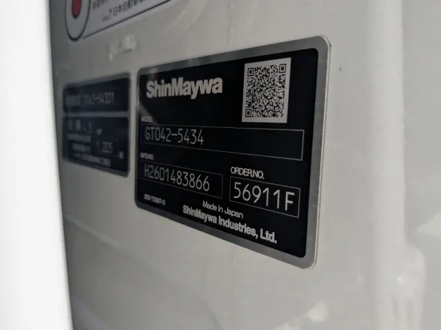三菱 キャンター 2RG-FEAV0(2WD)の写真19