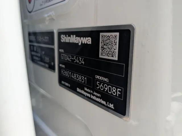 三菱 キャンター 2RG-FEAV0(2WD)の写真19