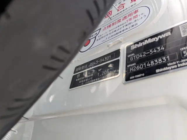 三菱 キャンター 2RG-FEAV0(2WD)の写真20