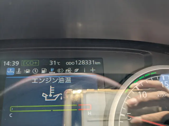 UD クオン 2RG-GK5DAD(2WD)の写真14