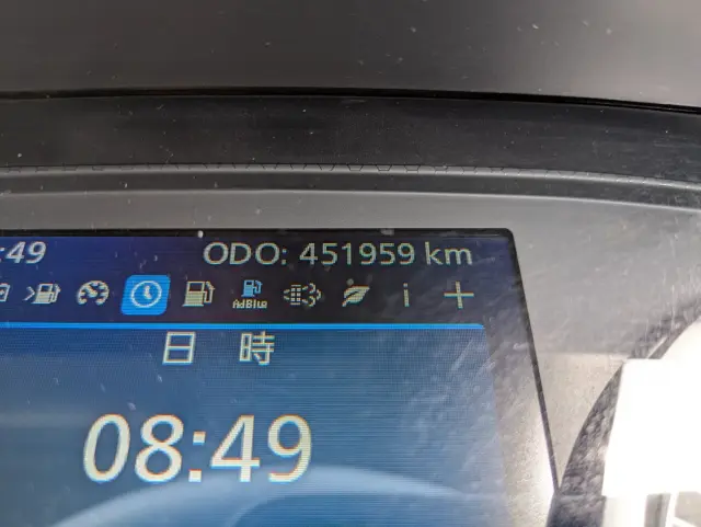 UD クオン 2PG-CG5CA(8x4)の写真41