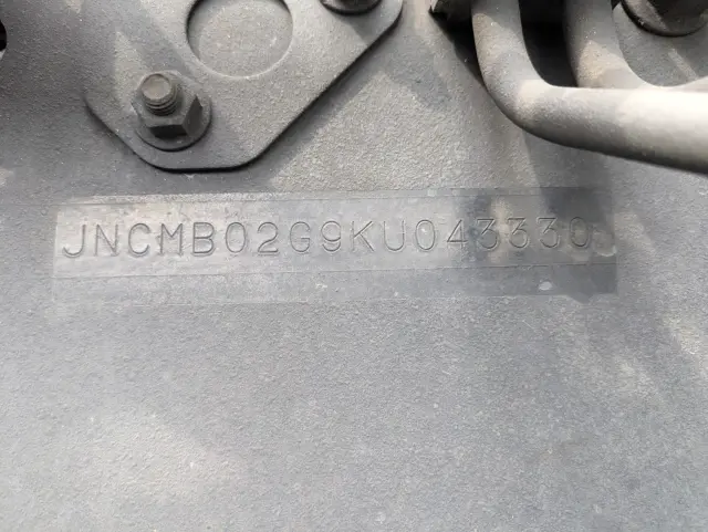 UD クオン 2PG-CG5CA(8x4)の写真45