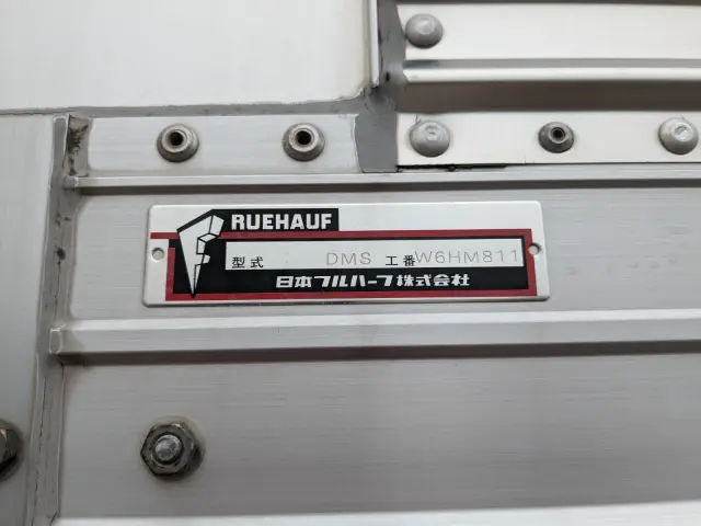 いすゞ フォワード 2RG-FRR90T2(2WD)の写真30