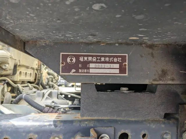 いすゞ エルフ TPG-NKR85AD(2WD)の写真33