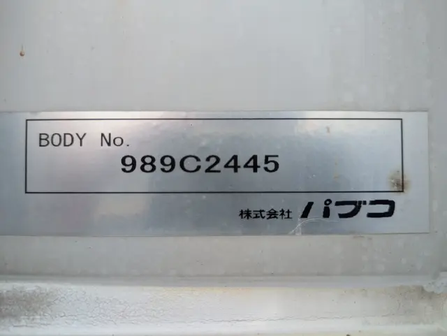 日野 デュトロ 2RG-XZU712M(2WD)の写真41