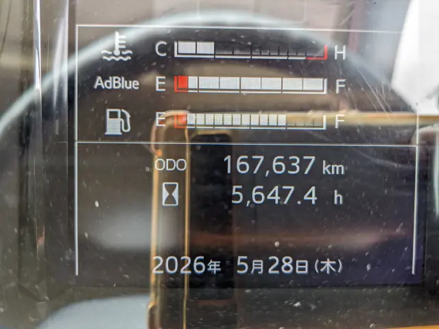 日野 レンジャー 2KG-FD2ABG(2WD)の写真23